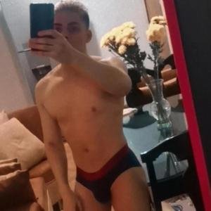 Escort masculino en Palencia: Novedad Latino Brasileño