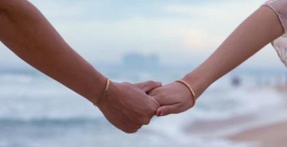 Videollamada en Huelva: PAREJA LATINA