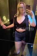 642467169: Mujer de compañía en Asturias